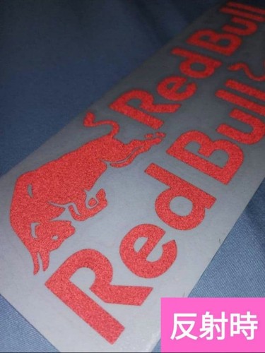 Adesivo riflettente red bull - adesivo,